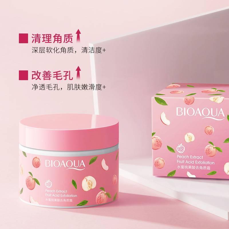 BioAqua Gentle Exfoliating Gel for Whitening & Brightening Dull Skin | Brightens & Removes Dead Skin